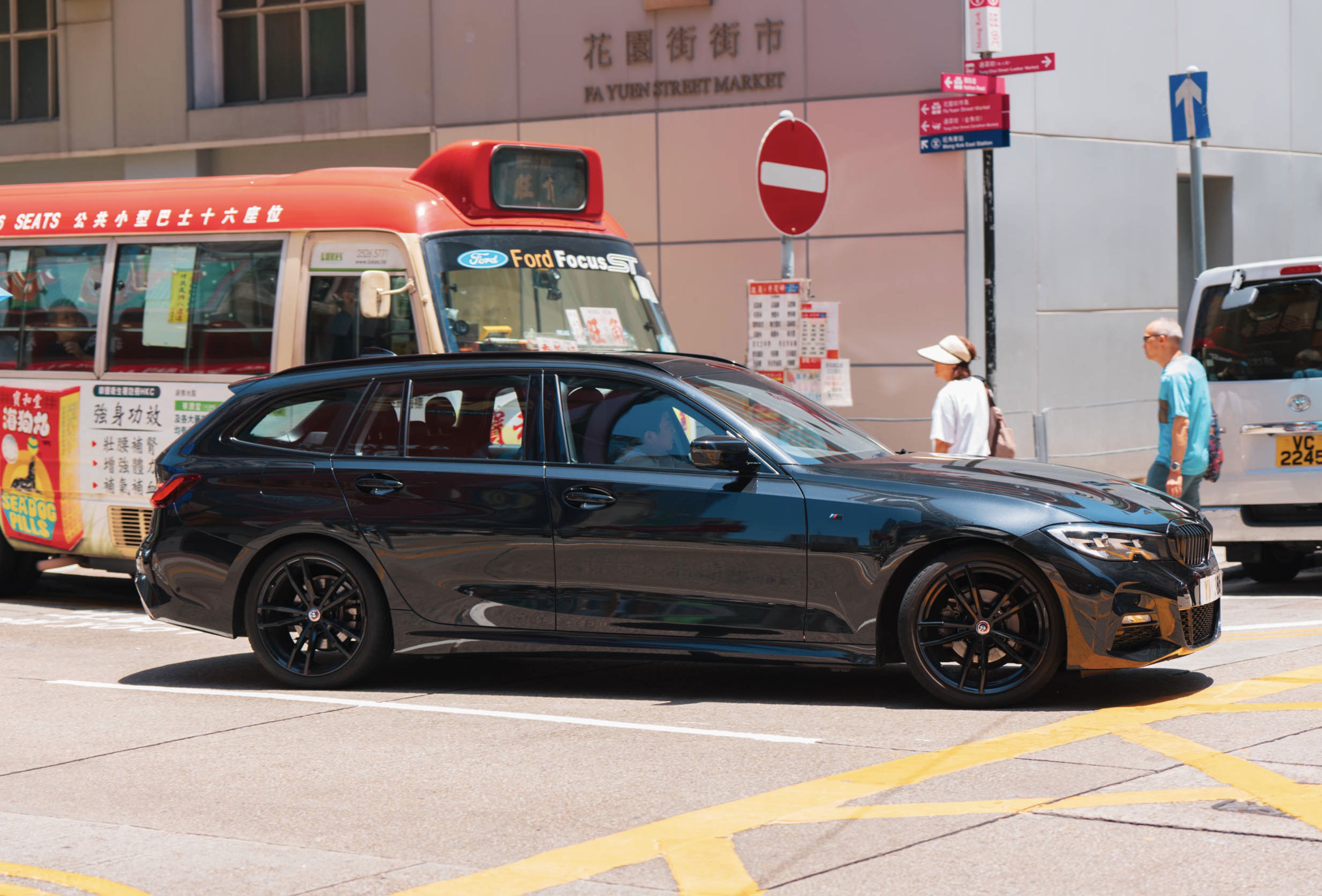香港-宝马3旅行版