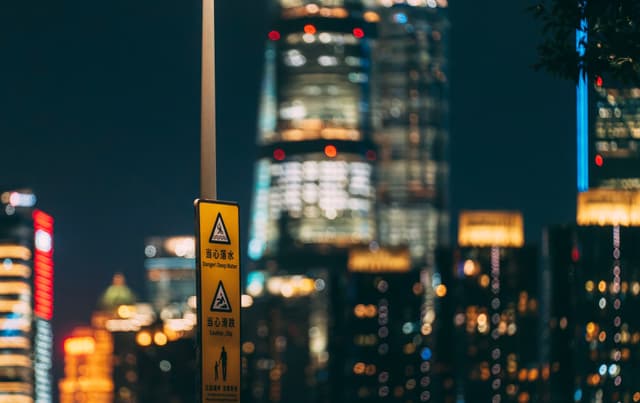 上海-滨江夜景