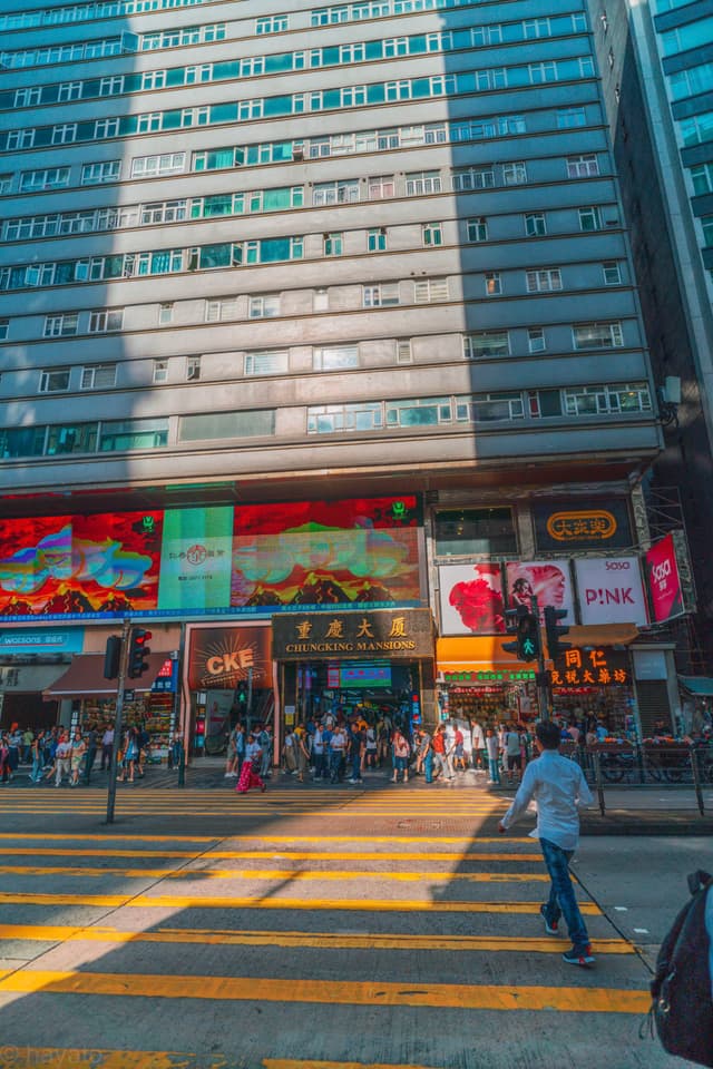 香港-重庆大厦